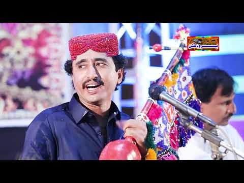 Akhiry Urs New Album 29 Vip Songs