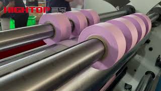 Testing Non Woven Fabric Material In Gaobao LBFQ Model