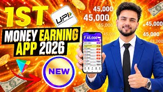 New Earning App Without Investment | Online Game Earn Money | How to Earn Money Without Investment screenshot 4