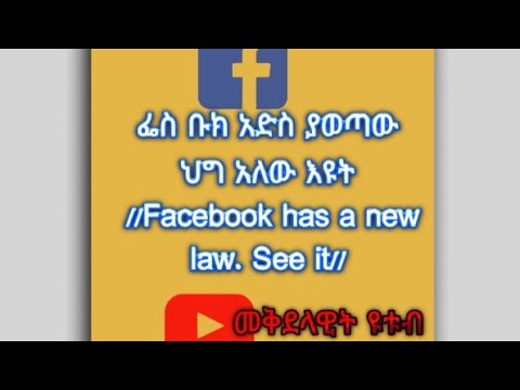 ቪዲዮ: ቡክ ቬራኖ በበረዶ ውስጥ ጥሩ ነው?