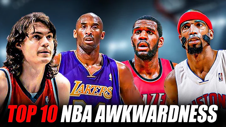 10 Most Awkward NBA Players Of All Time - DayDayNews