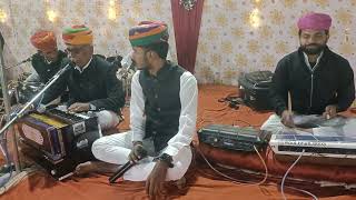 करण मत चरज Mirgeshwar Damami Group 9784894463