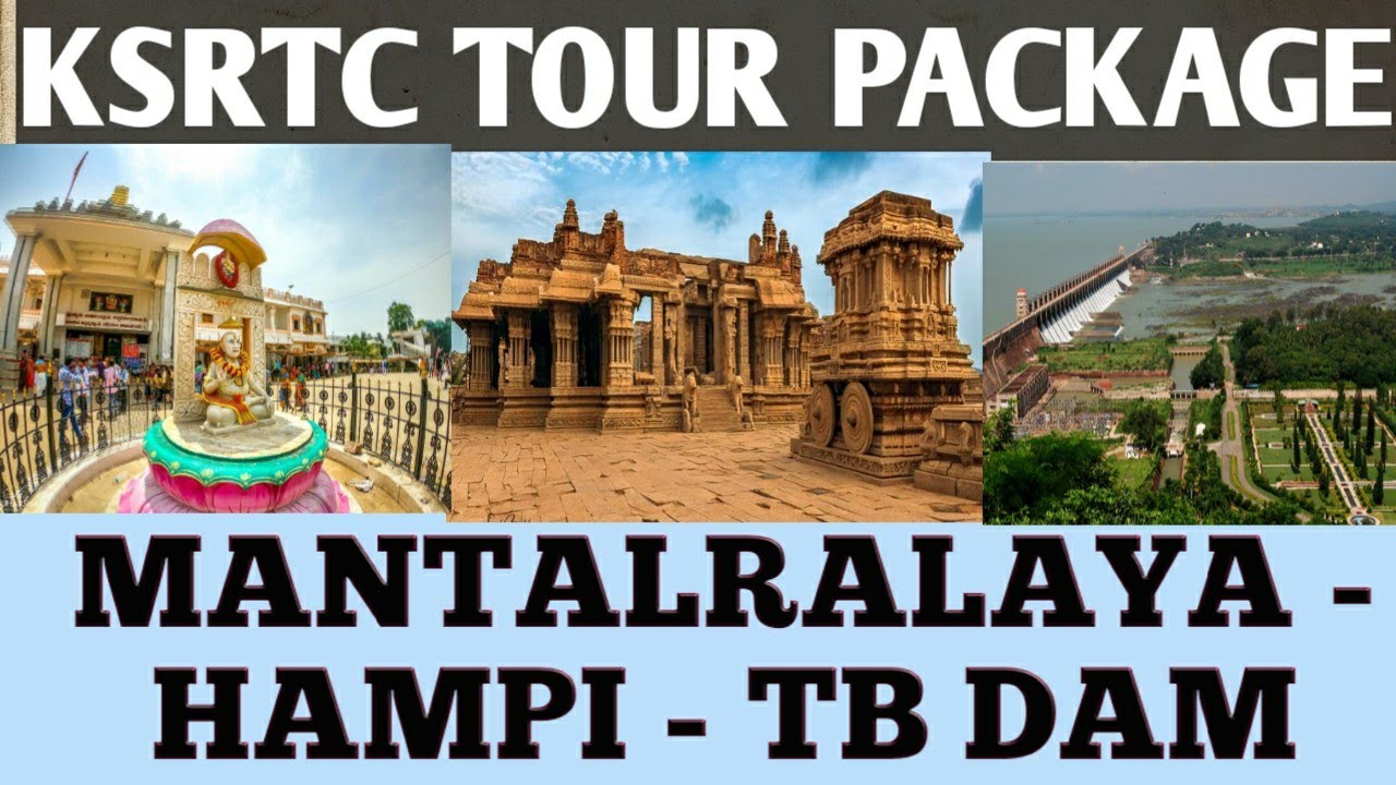 mantralaya package trip from bangalore