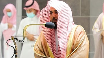 إِنَّمَا يَعْمُرُ مَسَاجِدَ الله مَنْ آمَنَ بِاللَّهِ .." تلاوة جميلة جدا للشيخ د. عبدالله الجهني "