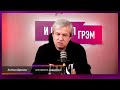 Антон Долин. Большое интервью (2023) Новости Украины