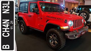 Jeep Wrangler Rubicon 2014 Review and Test Drive | Wills AutoGarage