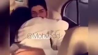 حضن حبيبته بسياره    سمعها