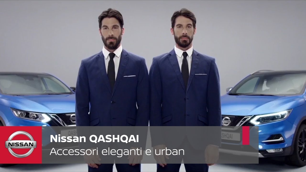 Nissan QASHQAI: accessori eleganti e urban 