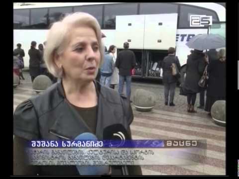 აჭარიდან 200-მდე ბავშვი თურქეთის 4  ქალაქში გაემგზავრა