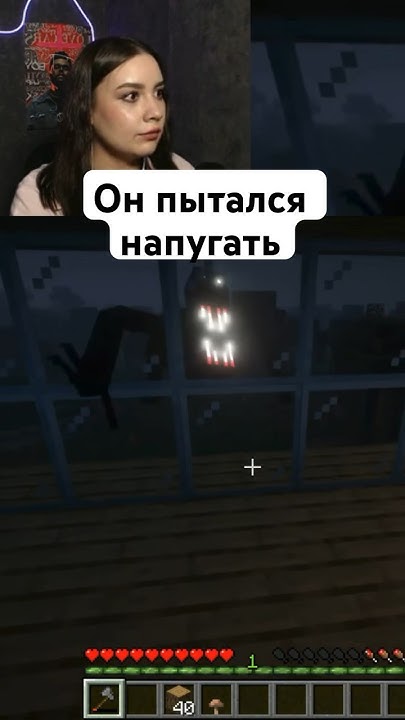 Нечто: Лежит алмаз, ни дать, ни взять 😂 #minecraft #выживание # ...