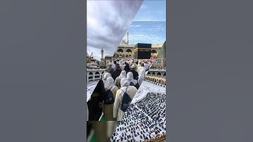 Islamic beautiful velogs #سورة_الإخلاص #ikhlas #madina #beautiful