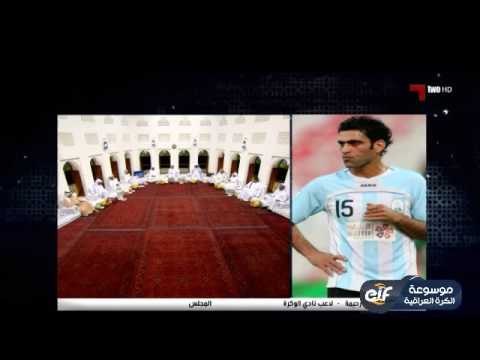 علي رحيمة للمجلس المغربي حسين ياجور وصفني بالشيعي الوسخ وانا بعيد عن المشاكل