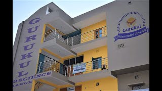 GURUKUL +2 SCIENCE COLLEGE,SUNDARGARH || BEST +2 COLLEGE || SUNDARGARH