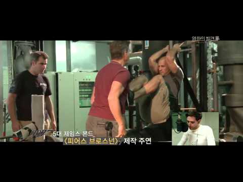 [스크린] 신작의 발견 2화 - 노벰버맨