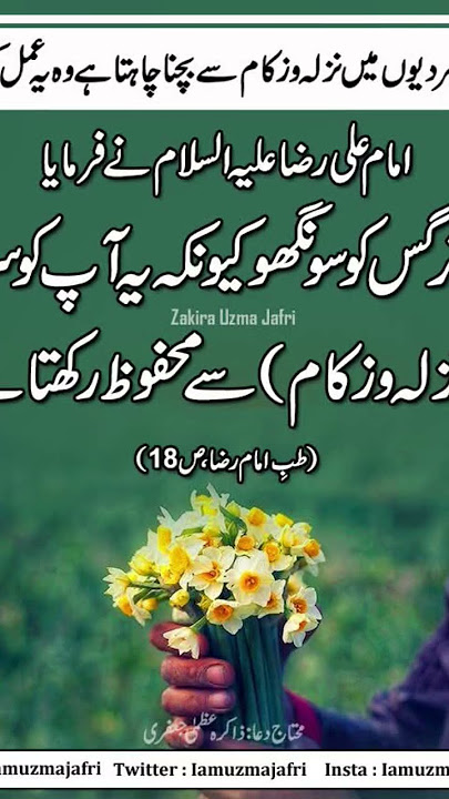 #cover #anak #aulia #osprostudio #allahallahaghisna