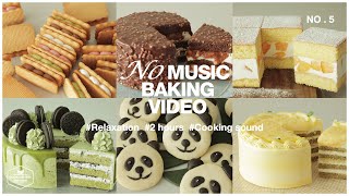 2 часа Без музыки Видео о выпечке | Звуки кулинарии для релаксации | Торт, Чизкейк, Печенье