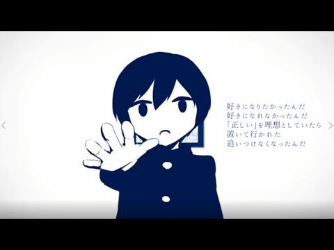 命ばっかり 歌ってみたあほの坂田。