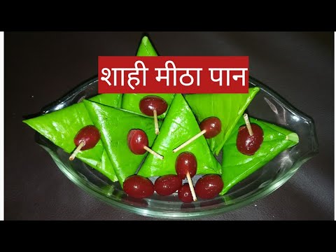 वीडियो: चरणों में सॉस पैन कैसे बनाएं