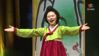 2020PAPA페스티벌 _ 트롯마당극 놀부전