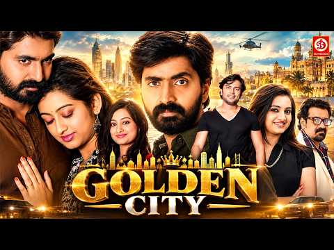 गोल्डन सिटी (HD) - साउथ की सबसे बड़ी एक्शन थ्रिलर हिंदी मूवी | New Release South Movie 2026 | Prajin