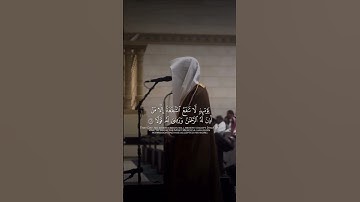 تلاوة جميلة من سورة طه القارئ #محمد_أبا_الحسن #quran
