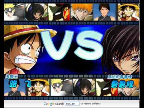 Anime fighting jam 1.2 (all special attacks) - YouTube