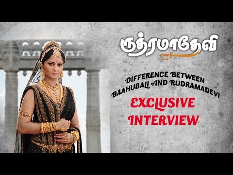 Difference Between Rudhramadevi and Baahubali | Anushka Shetty Exclusive Interview
