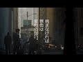NTT社名変更「たまにはいいこと言う男」篇30秒
