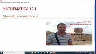 Lecture 12 Using MATHEMATICA to generate tables with more than one index Profile