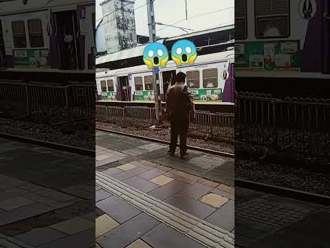 Kisi bhi Railway