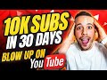 How To BLOW UP on YOUTUBE in 15 MINUTES! | Make Money Online 2024