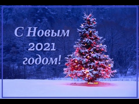 18+ВСТРЕЧАЕМ НОВЫЙ ГОД С ВАМИ В ПРЯМОМ ЭФИРЕ))возможность передать голосовое📢 📢 сообщение на экран.