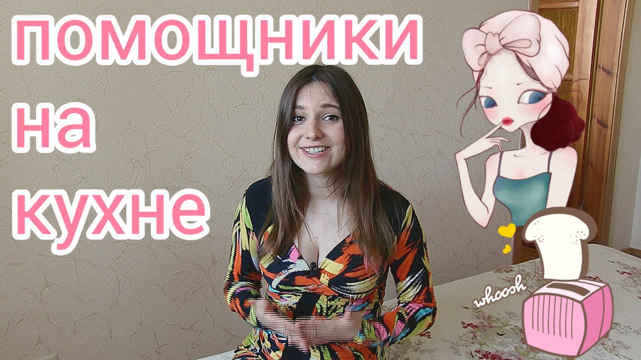 Сама себе хозяйка дзен канал
