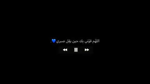 ﴿عَسَىٰ رَبُّنَا أَن يُبْدِلَنَا خَيْرًا مِّنْهَا﴾|من سورة"القلم"|إسلام صبحي|راحة