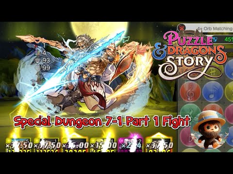 PUZZLE and DRAGONS STORY - Special Dungeon 7-1 Part 1 Fight