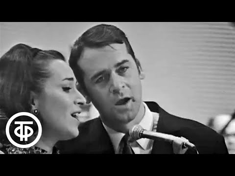 Маргрет Николова и Георги Кордов "Алеша". Мелодии друзей - 70 (1970)