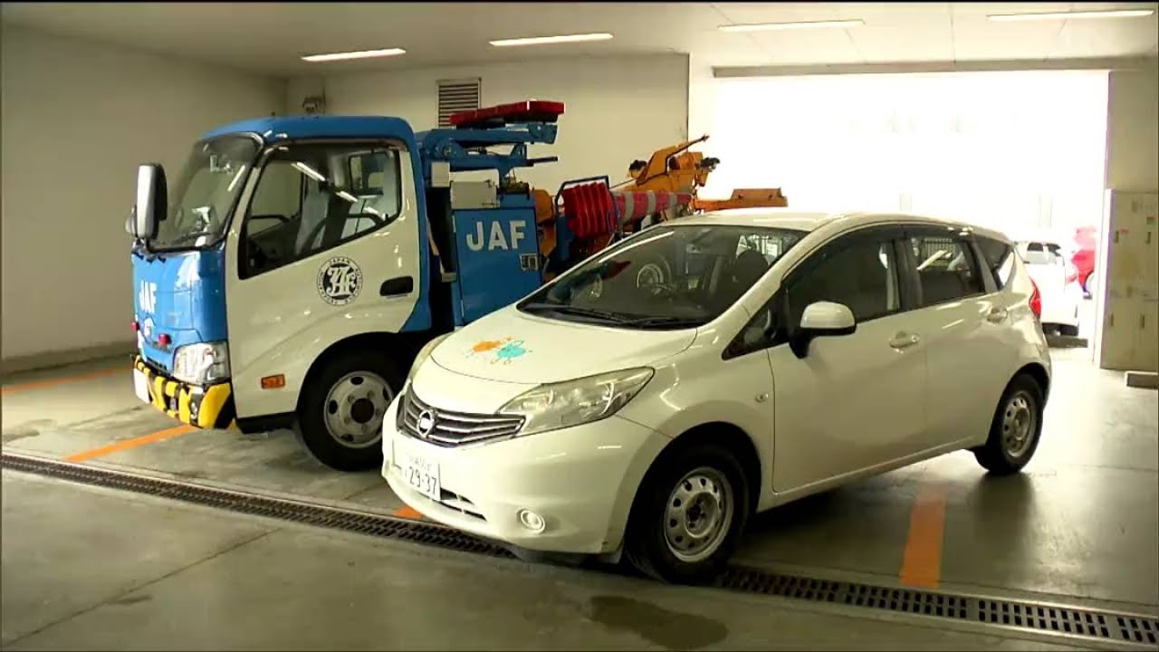 全国民を巻き込んで車集め災害対応できる仕組みを」JAFとカーシ 全国民を巻き込んで車集め災害対応できる仕組みを」JAFとカーシ