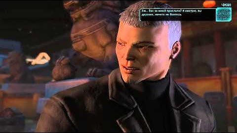 XCOM - Enemy Within - Два бойца и Триада