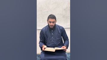 تلاوه تريح القلب من سورة النجم اسأل الله القبول والإخلاص