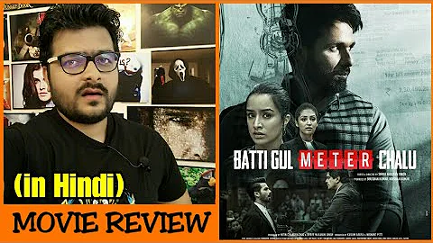 Batti Gul Meter Chalu - Movie Review