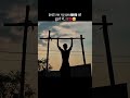 Bachpan Se mehnat karte Ho To kamyabi jarur milegi#motivation