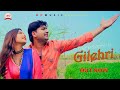 Sapno ki Gilehri | Fadka | Pratap Dhama | Janvi Rana | Latest Haryanvi Song 2020 | Md Music