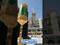 Джума Мубарак с благословенной пятницей Аллаху Акбар🕋🕋🕋🕋🕋🕋🕋❤❤