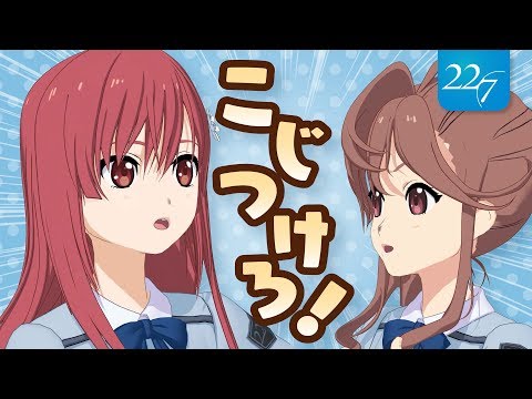 【無理矢理討論！】22/7のディベート女王は誰だ！？【前半戦】