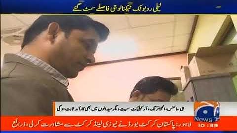 Geo News Coverage of First-Ever Intercontinental Pakistan-Austria (Asia-Europe) Haptic Teleoperation