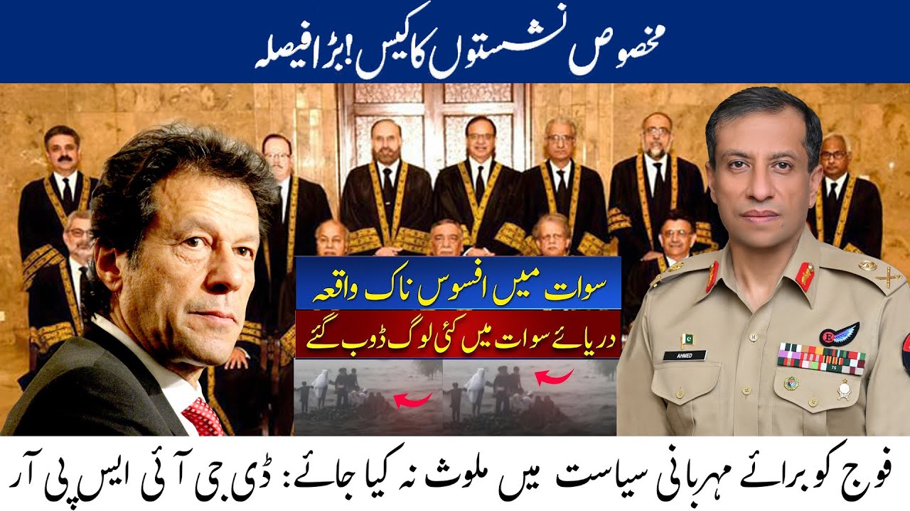 Pakistan at a Crossroads: Military’s Narrative vs Civilian Voices ...