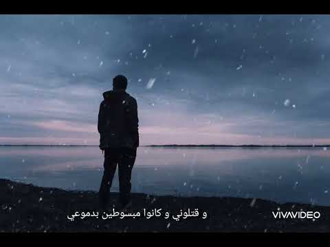 حالات واتس واقف مصدوم في مرايتي