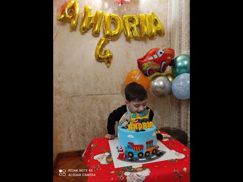 ანდრიას დაბადების დღის საჩუქრები