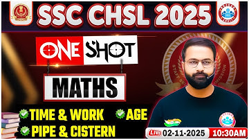 SSC CHSL Maths Classes 2025 | SSC CHSL Maths One Shot #4 | Maths By Deepak Bhati Sir