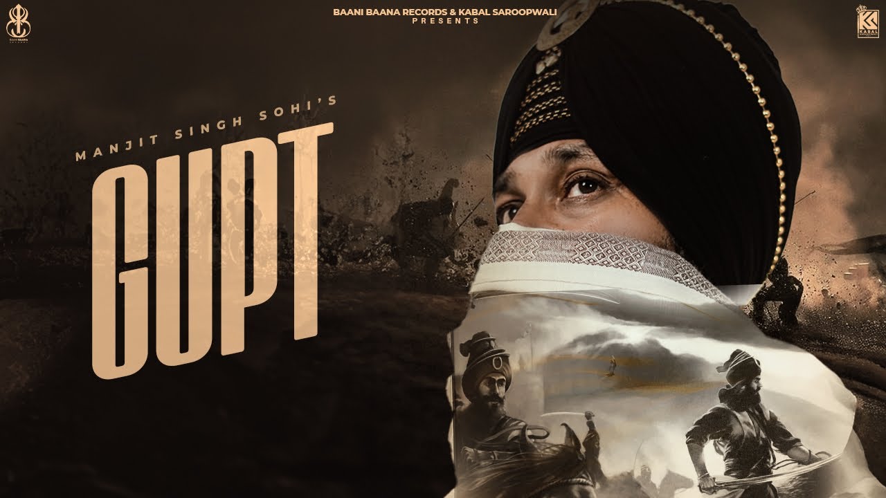 Watch GUPT ( 0fficial Video ) Manjit Singh Sohi | Kabal Saroopwali | Beat Rangerz | Sohi Era | EP | ਗੁਪਤ on YouTube Watch GUPT ( 0fficial Video ) Manjit Singh Sohi | Kabal Saroopwali | Beat Rangerz | Sohi Era | EP | ਗੁਪਤ on YouTube
